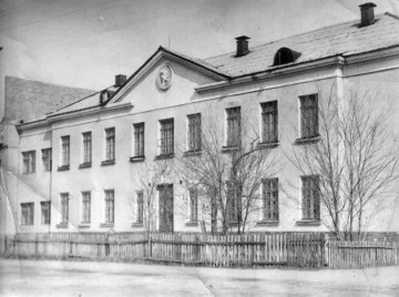 Здание школы 60 -е годы Здание школы 60 -е годы
