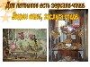 Изображение Изображение