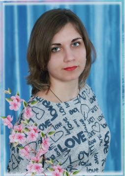 Чибисова Любовь Владимировна